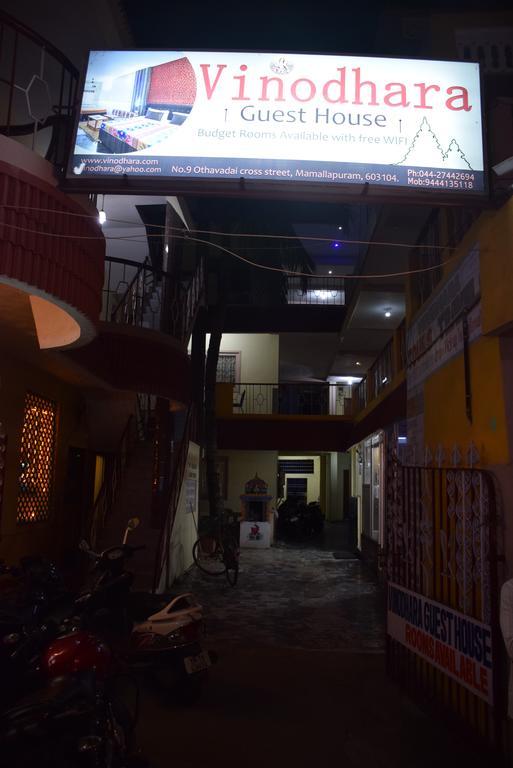 Vinodhara Guest House Mahabalipuram Bagian luar foto